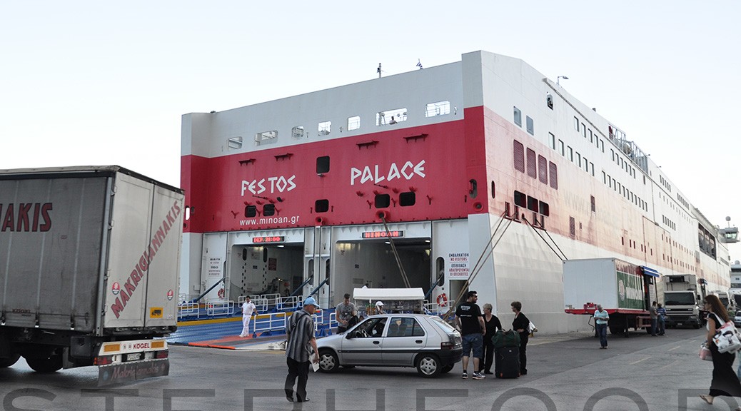 Ferry to Crete - Festos Palace